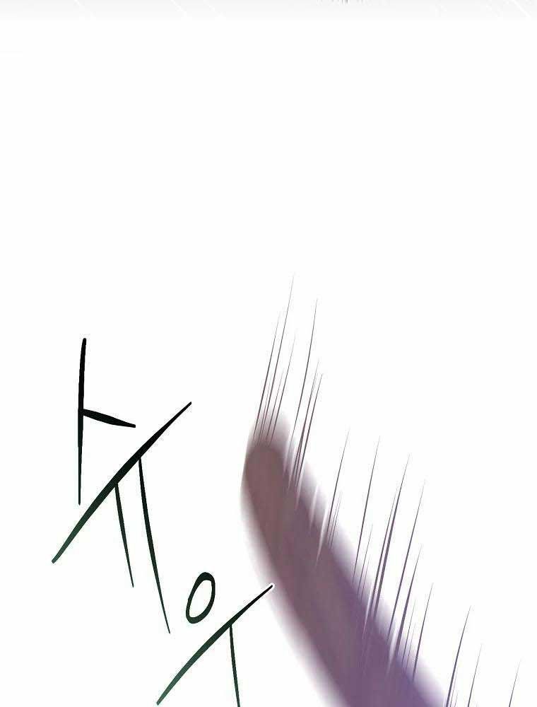 Tôi Đóng Vai Con Gái Nuôi Quá Giỏi Chap 26 - Next Chap 27