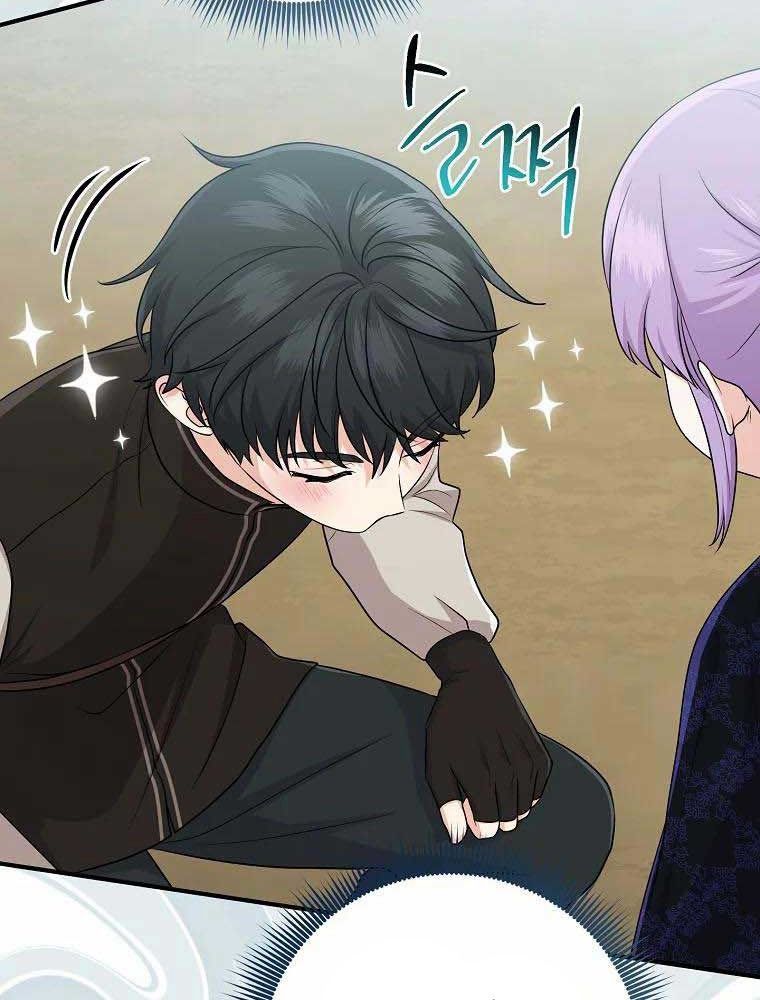 Tôi Đóng Vai Con Gái Nuôi Quá Giỏi Chap 26 - Next Chap 27