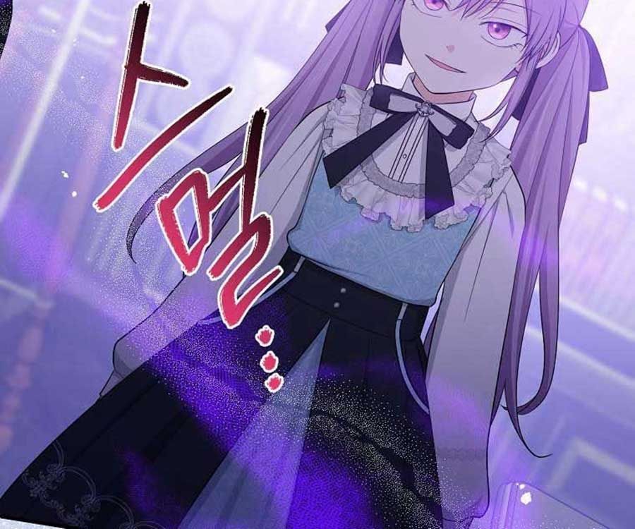 Tôi Đóng Vai Con Gái Nuôi Quá Giỏi Chap 32 - Next Chap 33