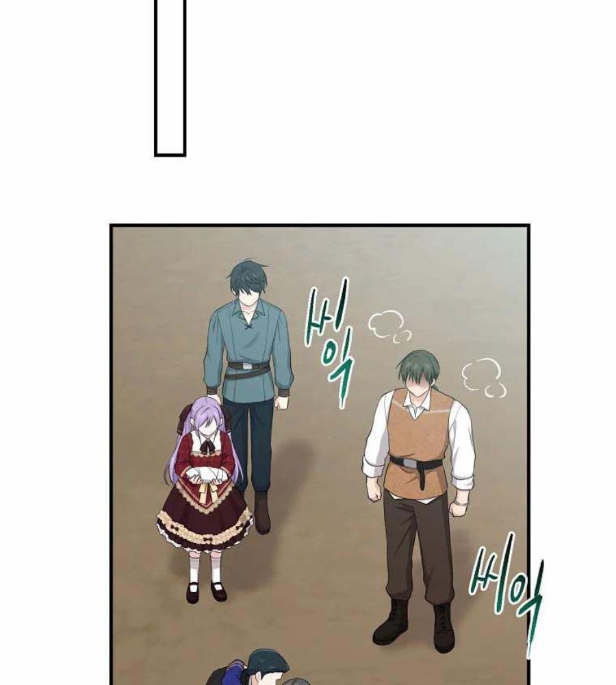 Tôi Đóng Vai Con Gái Nuôi Quá Giỏi Chap 34 - Next Chap 35