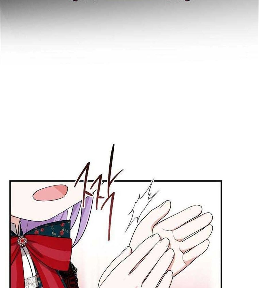 Tôi Đóng Vai Con Gái Nuôi Quá Giỏi Chap 5 - Next Chap 6