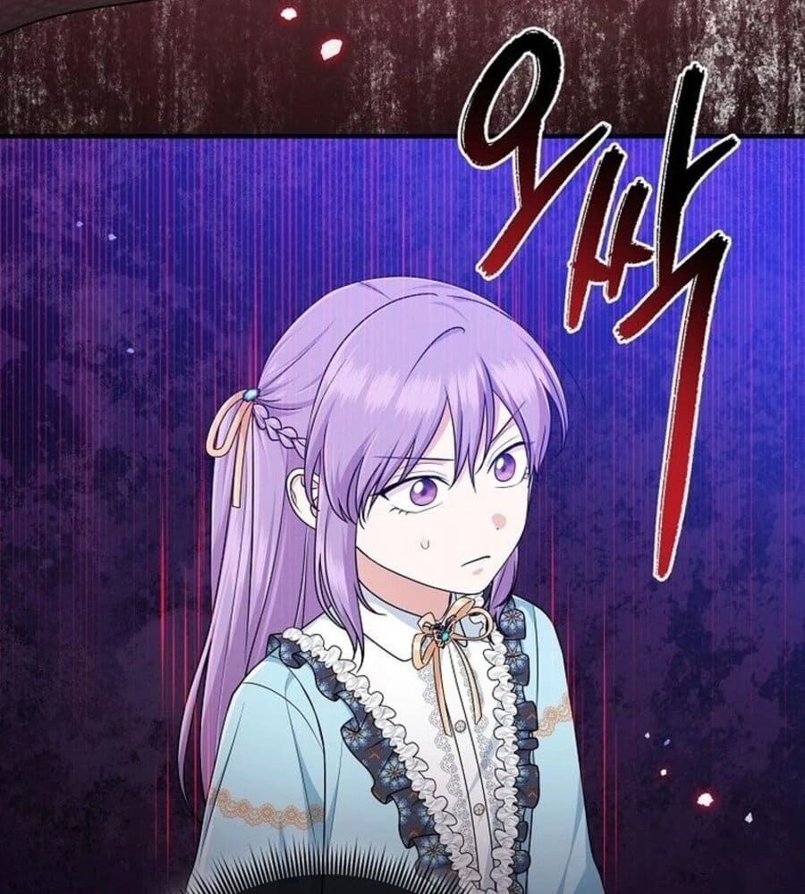 Tôi Đóng Vai Con Gái Nuôi Quá Giỏi Chap 63 - Next Chap 64