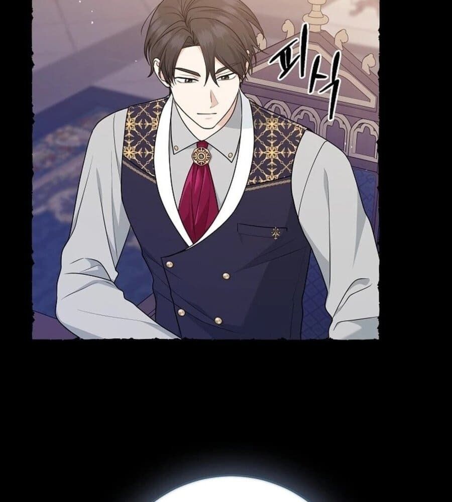 Tôi Đóng Vai Con Gái Nuôi Quá Giỏi Chap 63 - Next Chap 64