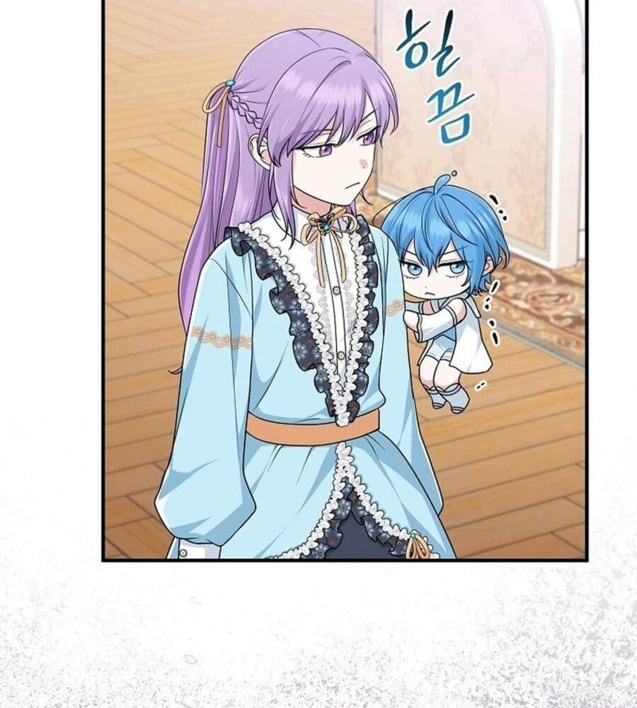 Tôi Đóng Vai Con Gái Nuôi Quá Giỏi Chap 63 - Next Chap 64