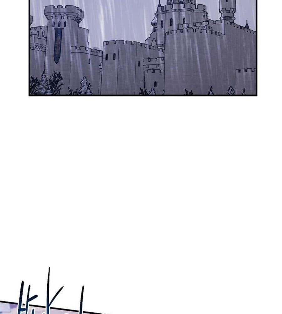 Tôi Đóng Vai Con Gái Nuôi Quá Giỏi Chap 63 - Next Chap 64