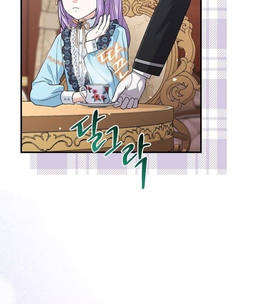 Tôi Đóng Vai Con Gái Nuôi Quá Giỏi Chap 63 - Next Chap 64