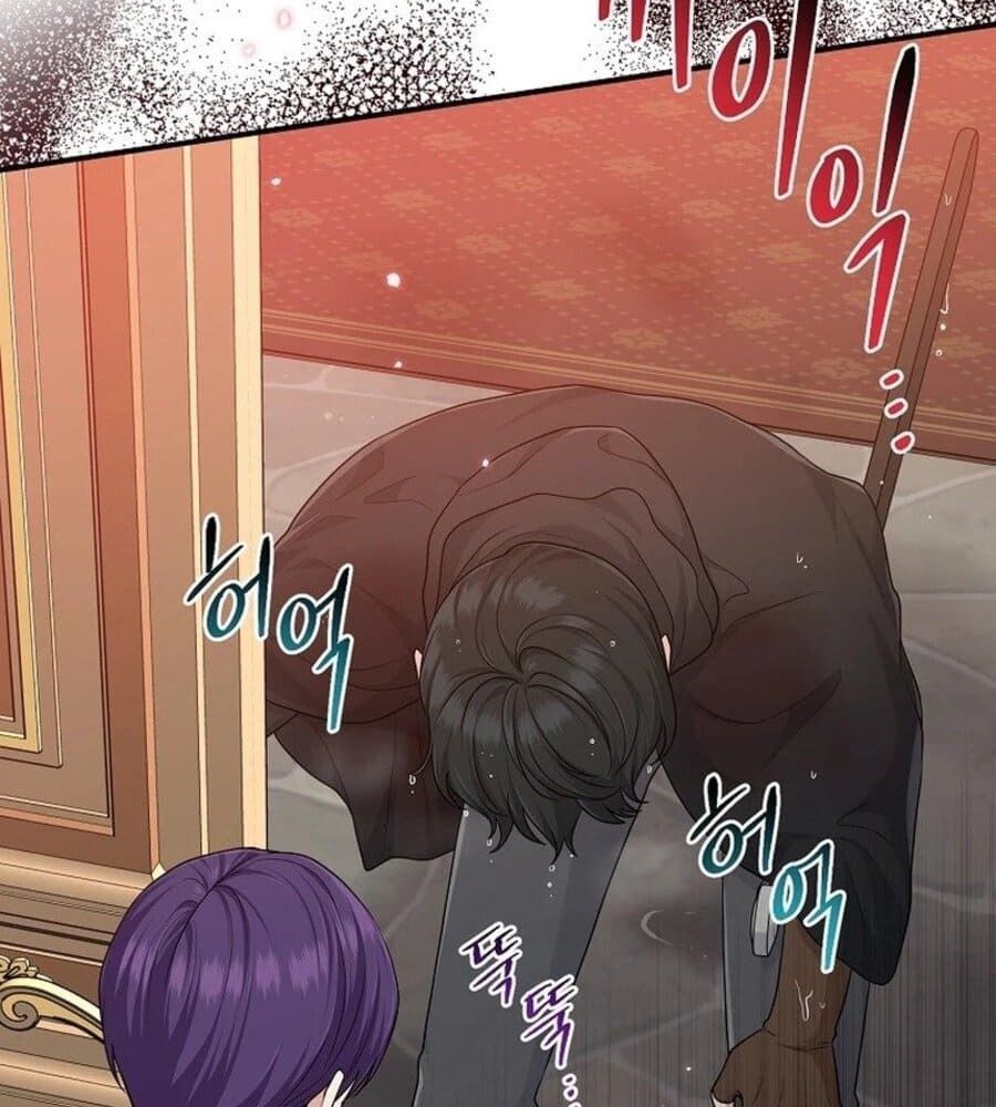 Tôi Đóng Vai Con Gái Nuôi Quá Giỏi Chap 63 - Next Chap 64