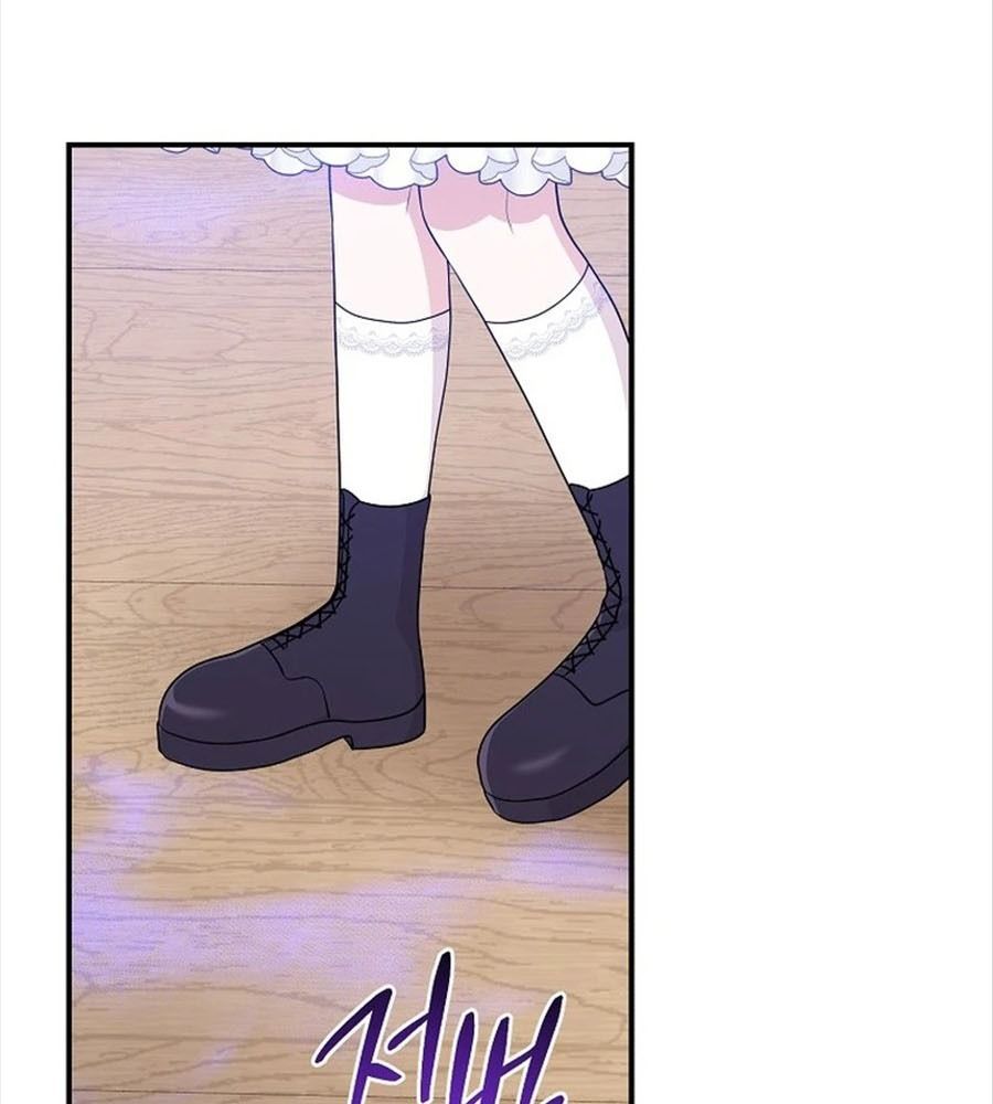 Tôi Đóng Vai Con Gái Nuôi Quá Giỏi Chap 67 - Next Chap 68