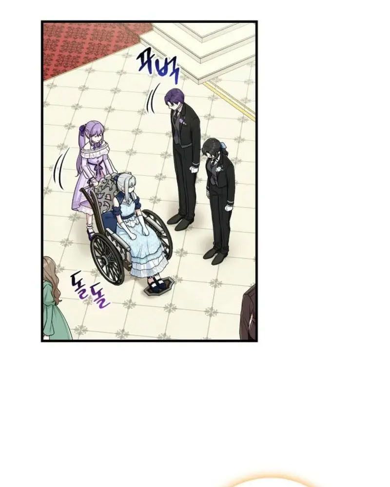 Tôi Đóng Vai Con Gái Nuôi Quá Giỏi Chap 80 - Next Chap 81