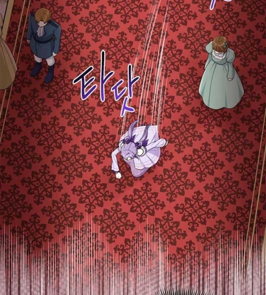 Tôi Đóng Vai Con Gái Nuôi Quá Giỏi Chap 83 - Next Chap 84