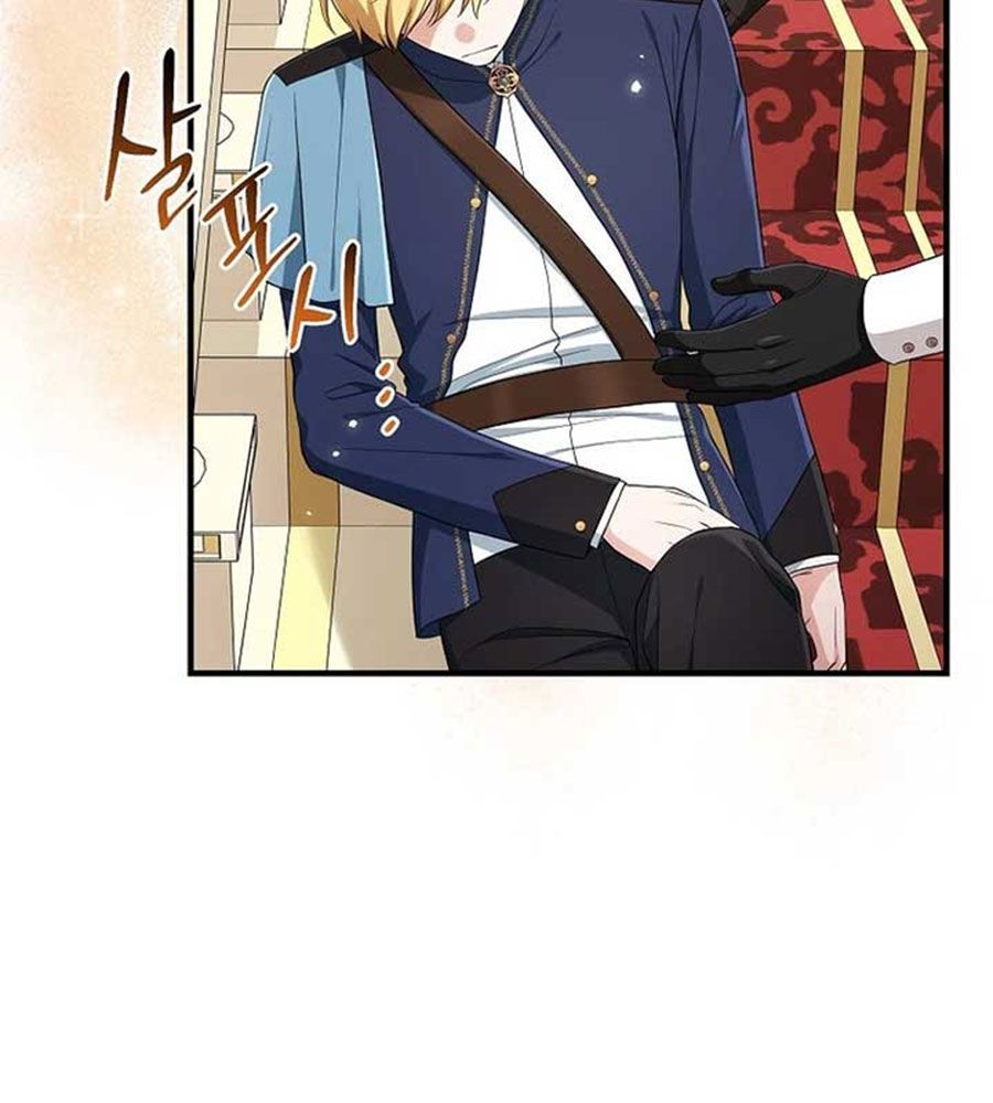 Tôi Đóng Vai Con Gái Nuôi Quá Giỏi Chap 84 - Next Chap 85