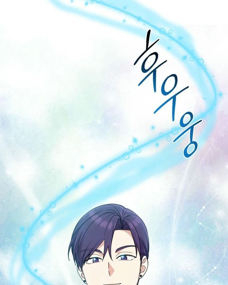 Tôi Đóng Vai Con Gái Nuôi Quá Giỏi Chap 89 - Next Chap 90