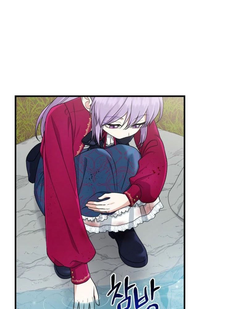 Tôi Đóng Vai Con Gái Nuôi Quá Giỏi Chap 89 - Next Chap 90