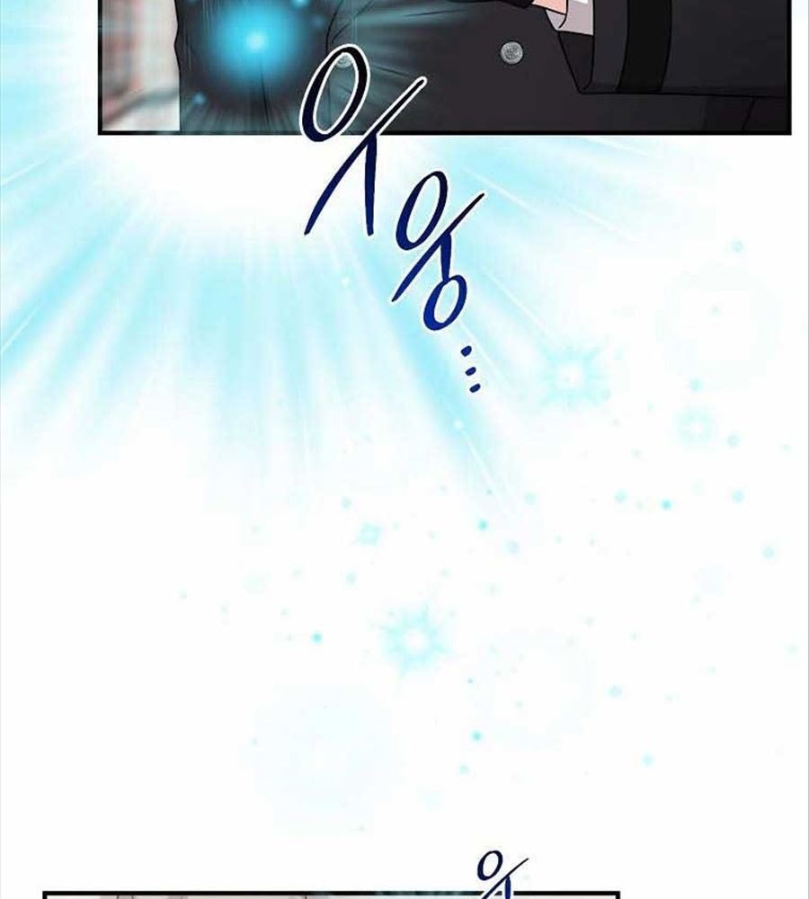 Tôi Đóng Vai Con Gái Nuôi Quá Giỏi Chap 9 - Next Chap 10