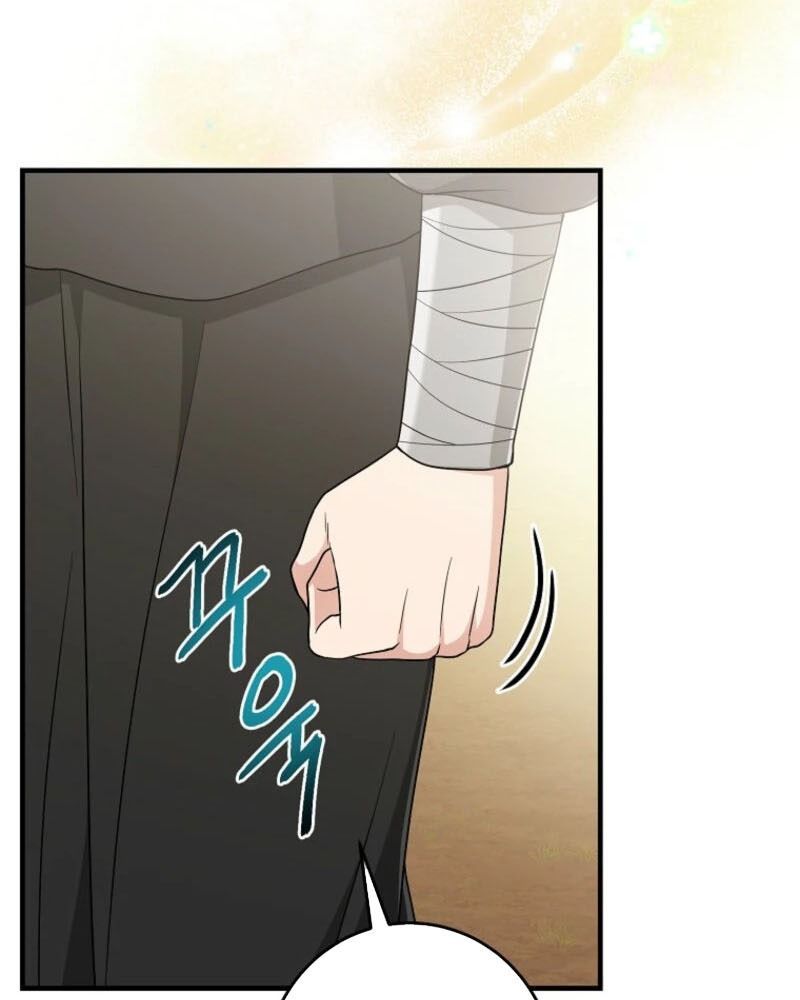 Tôi Đóng Vai Con Gái Nuôi Quá Giỏi Chap 91 - Next Chap 92