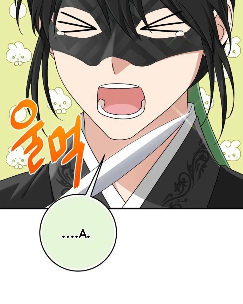 Tôi Đóng Vai Con Gái Nuôi Quá Giỏi Chap 91 - Next Chap 92