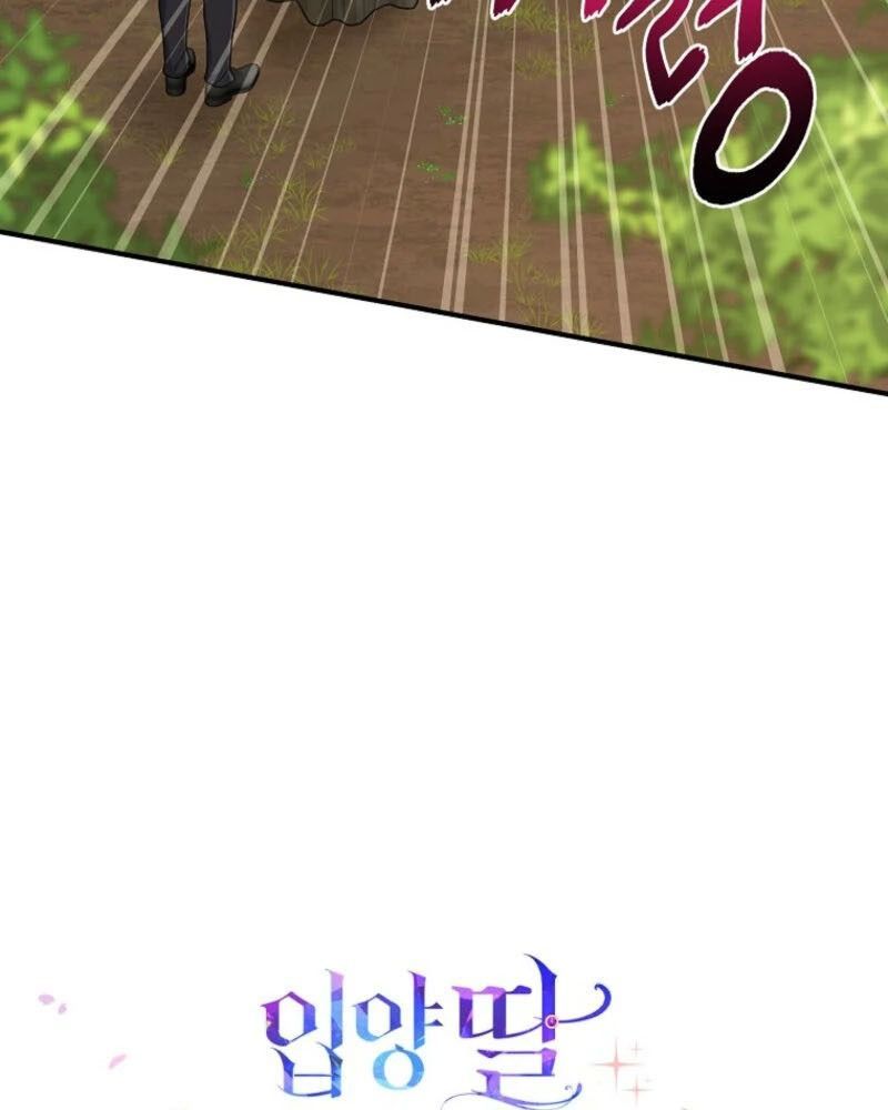 Tôi Đóng Vai Con Gái Nuôi Quá Giỏi Chap 91 - Next Chap 92