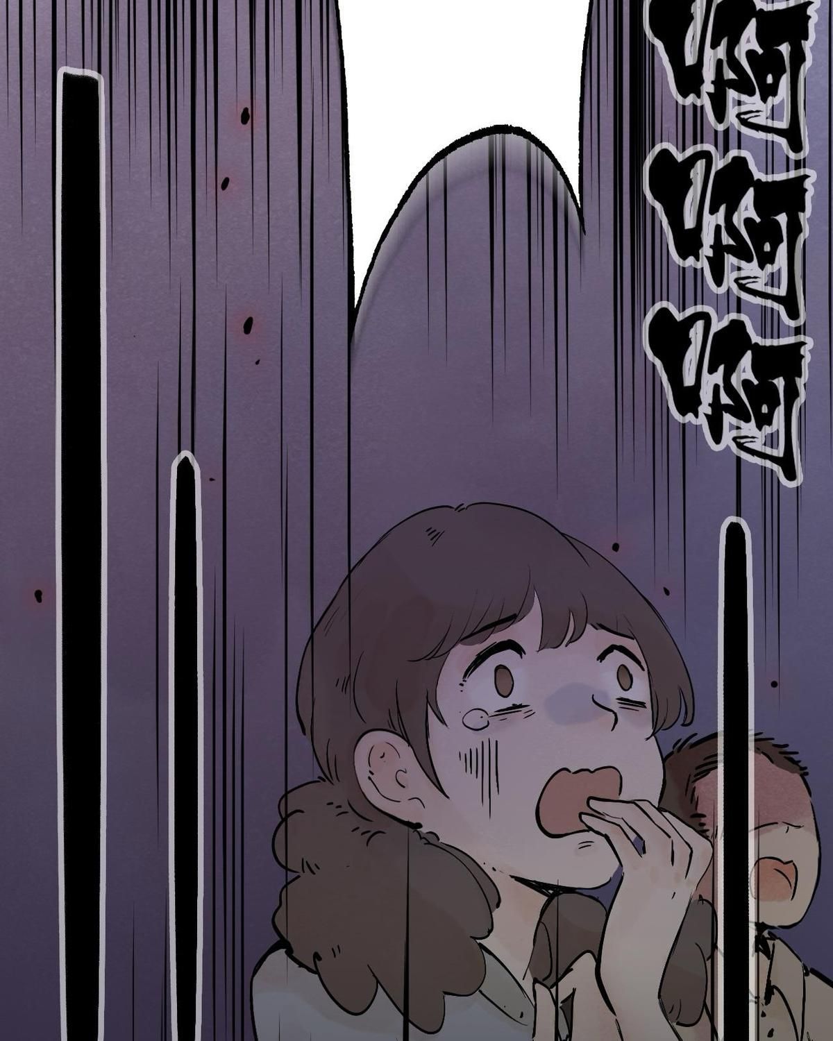 Năm Bạn Mèo Chap 17 - Next Chap 18