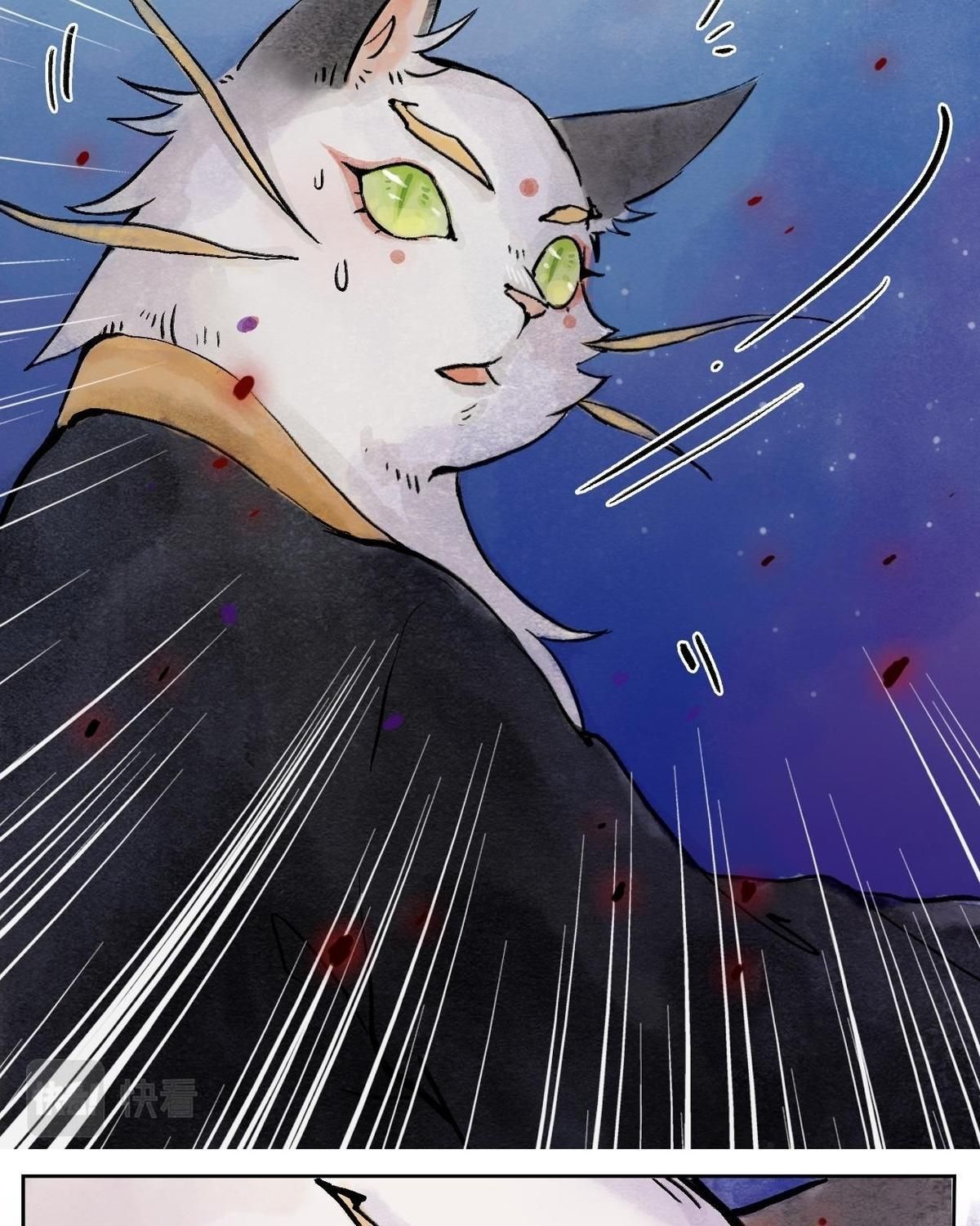 Năm Bạn Mèo Chap 2 - Next Chap 3