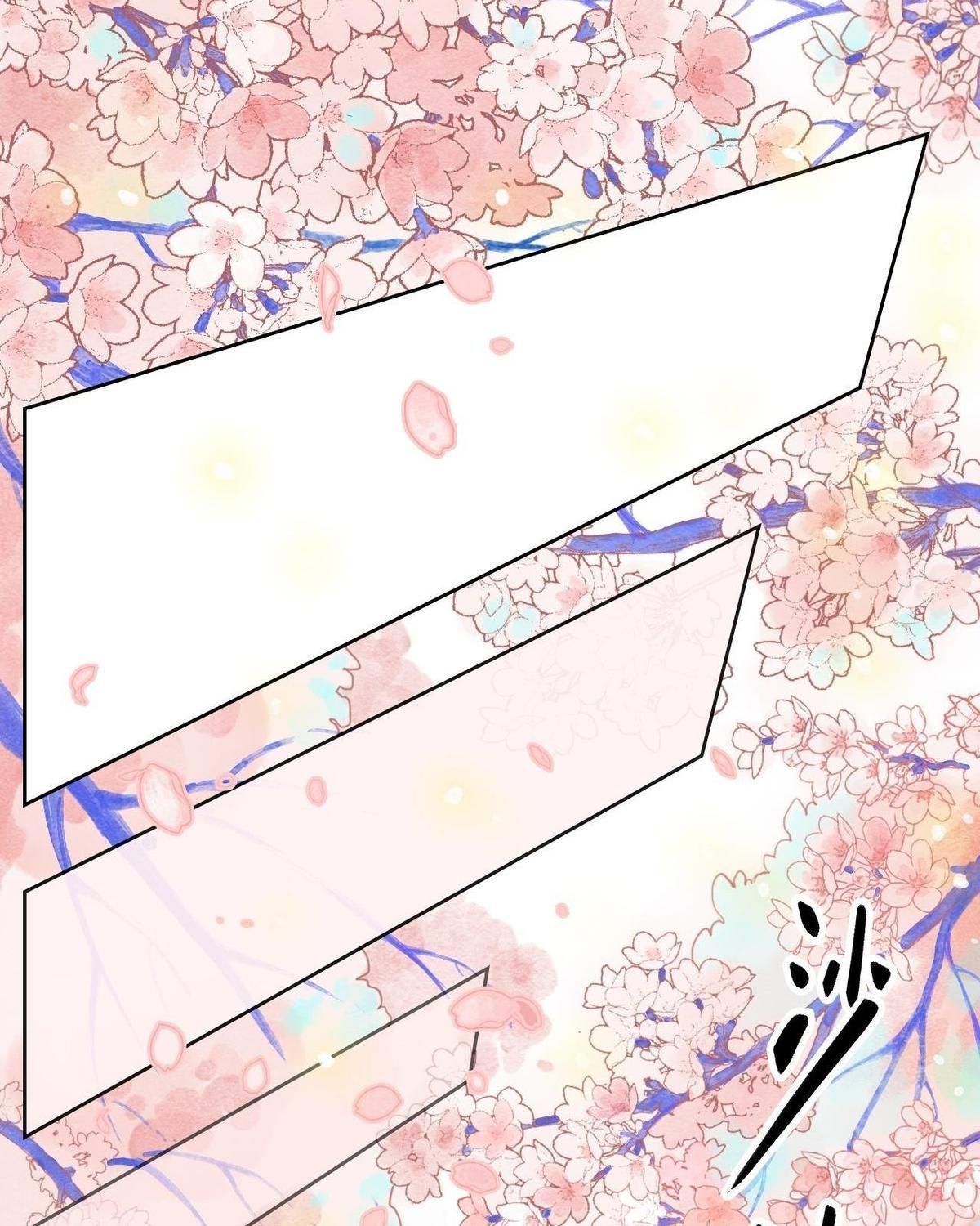 Năm Bạn Mèo Chap 3 - Next Chap 4