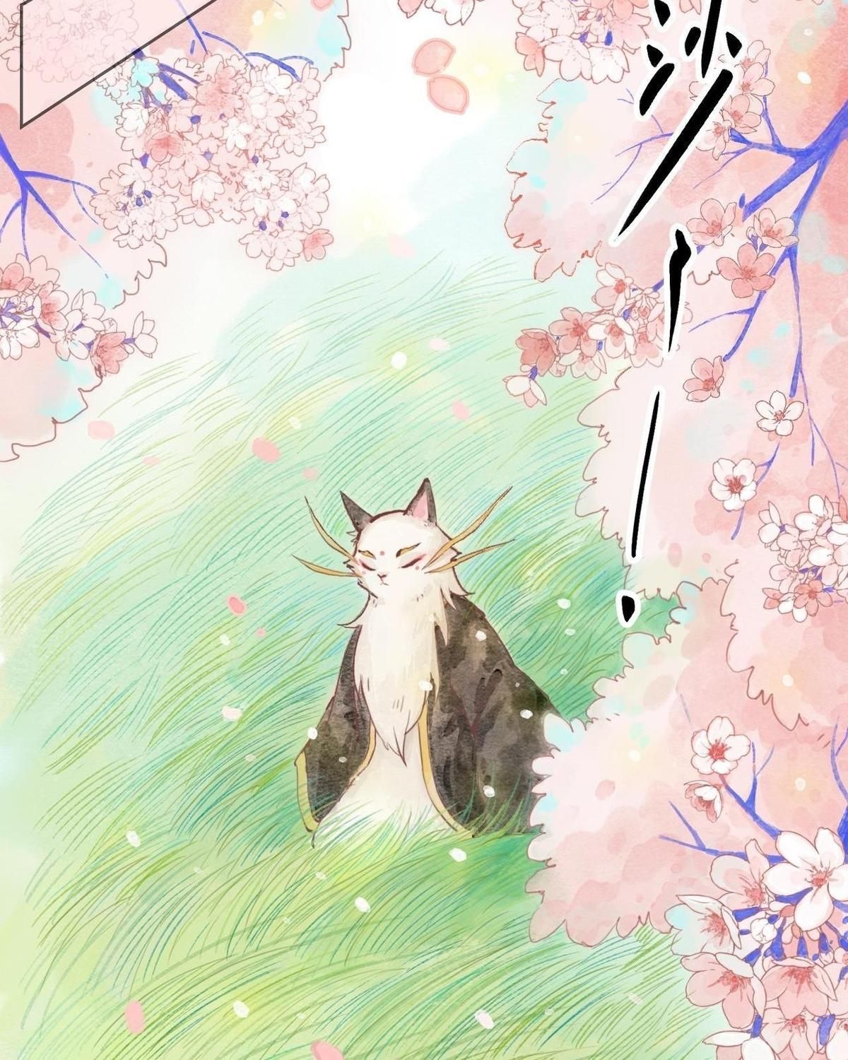 Năm Bạn Mèo Chap 3 - Next Chap 4