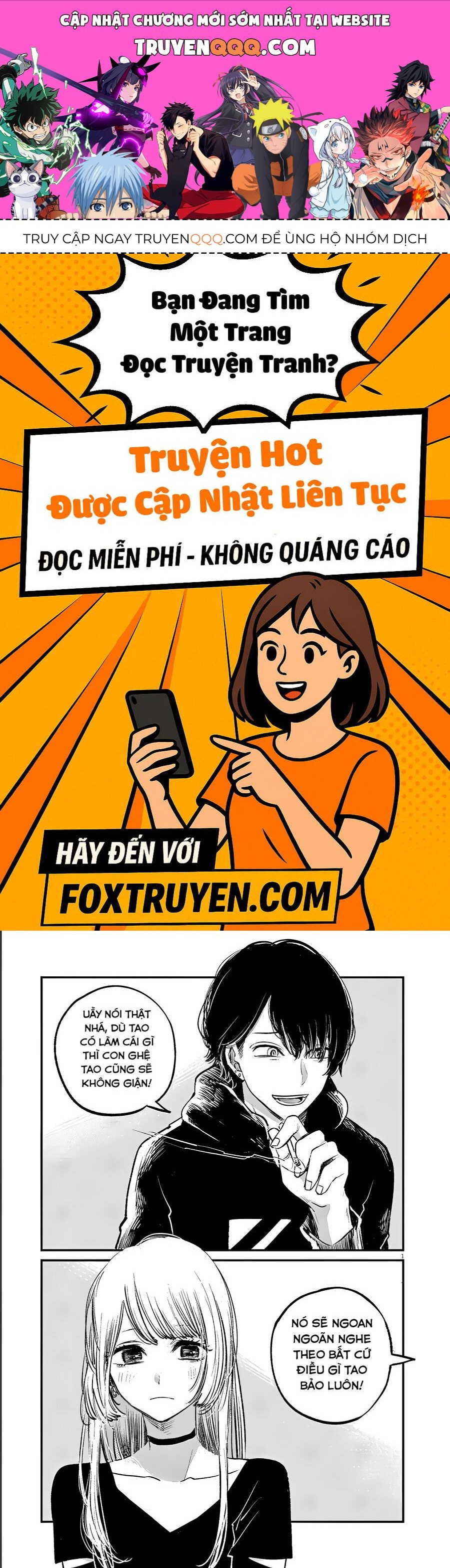 Isshou Sukitte Yutta Jan Chap 7 - Next Chap 8