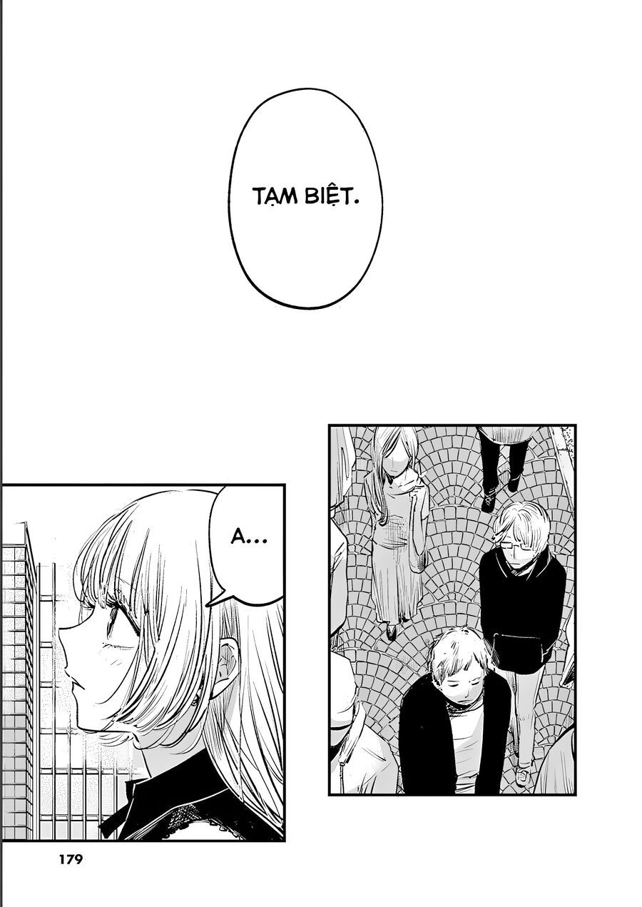 Isshou Sukitte Yutta Jan Chap 7 - Next Chap 8