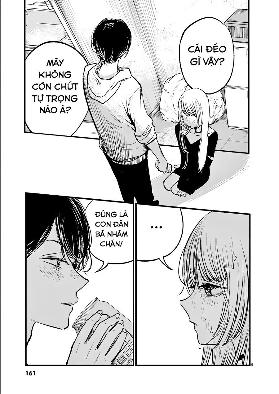 Isshou Sukitte Yutta Jan Chap 7 - Next Chap 8