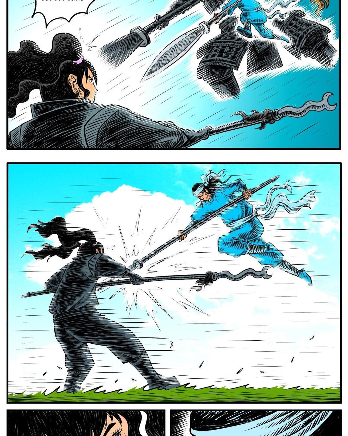 Thành tiên đắc đạo, chẳng nhất thiết phải là ta Chap 15 - Next Chap 16