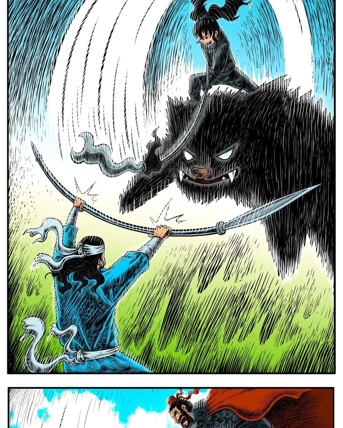 Thành tiên đắc đạo, chẳng nhất thiết phải là ta Chap 16 - Next Chap 17