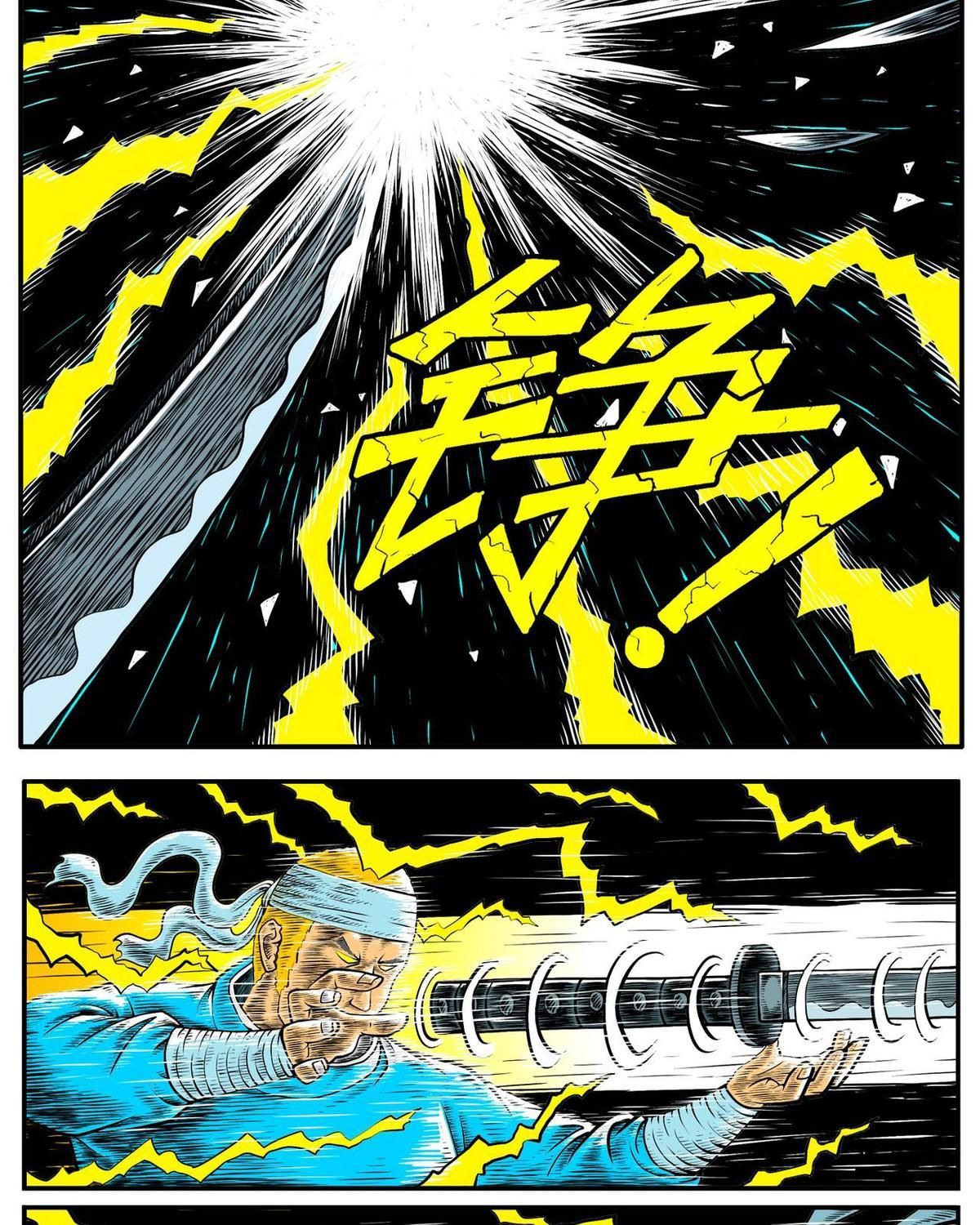 Thành tiên đắc đạo, chẳng nhất thiết phải là ta Chap 20 - Next Chap 21