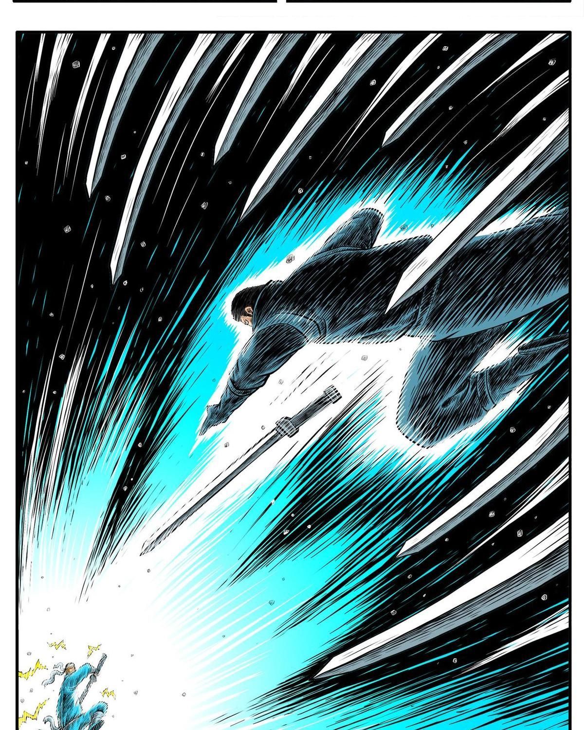 Thành tiên đắc đạo, chẳng nhất thiết phải là ta Chap 20 - Next Chap 21