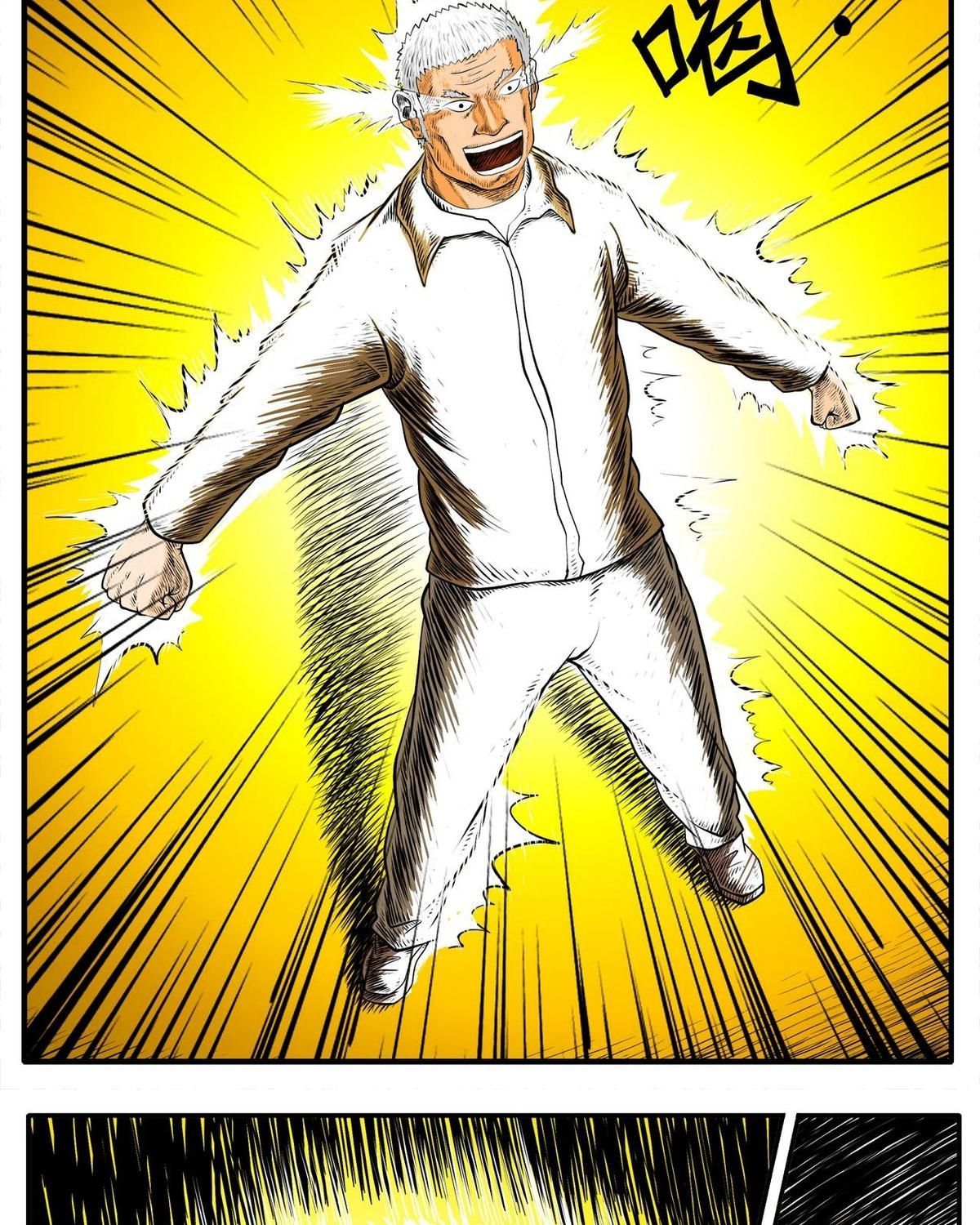 Thành tiên đắc đạo, chẳng nhất thiết phải là ta Chap 34 - Next Chap 35