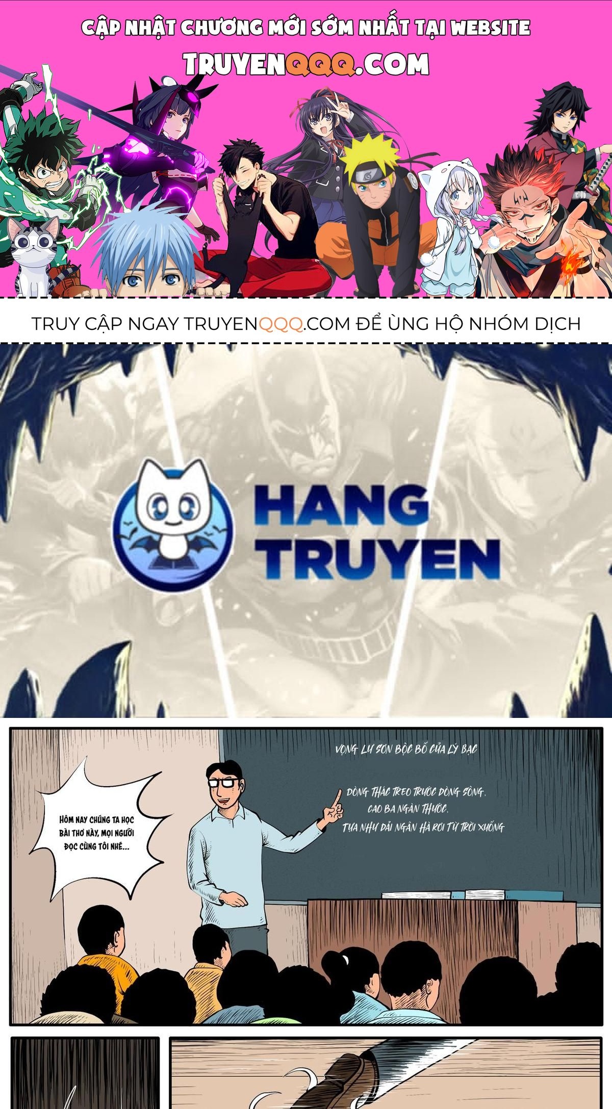 Thành tiên đắc đạo, chẳng nhất thiết phải là ta Chap 42 - Next Chap 43