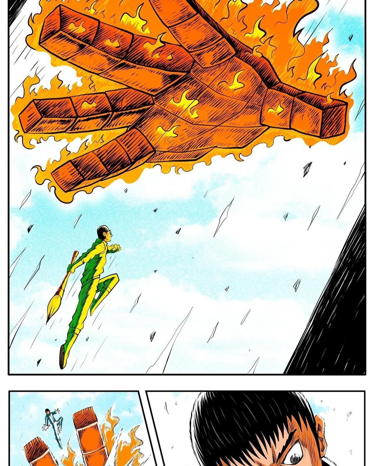 Thành tiên đắc đạo, chẳng nhất thiết phải là ta Chap 57 - Next Chap 58