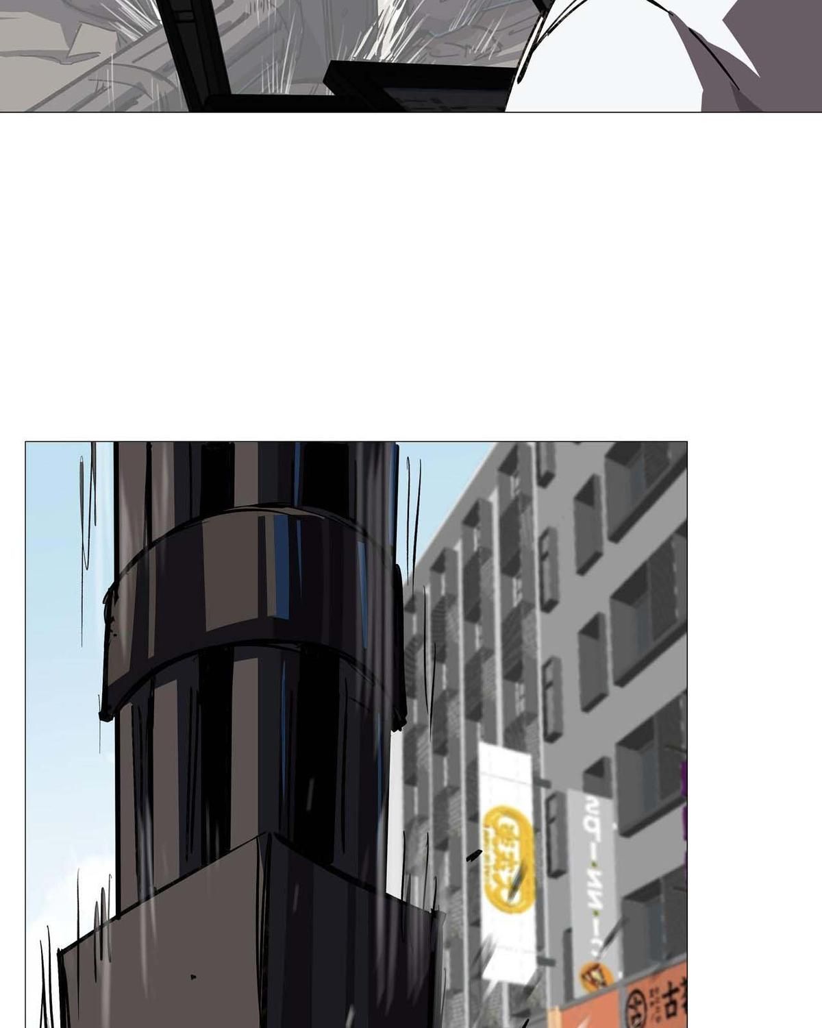 Giang Tư Tiên Sinh Chap 22 - Next Chap 23