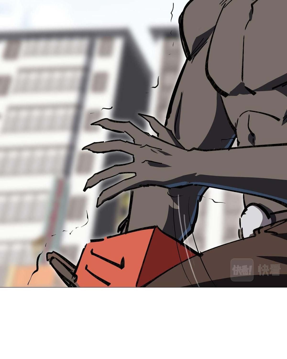 Giang Tư Tiên Sinh Chap 22 - Next Chap 23