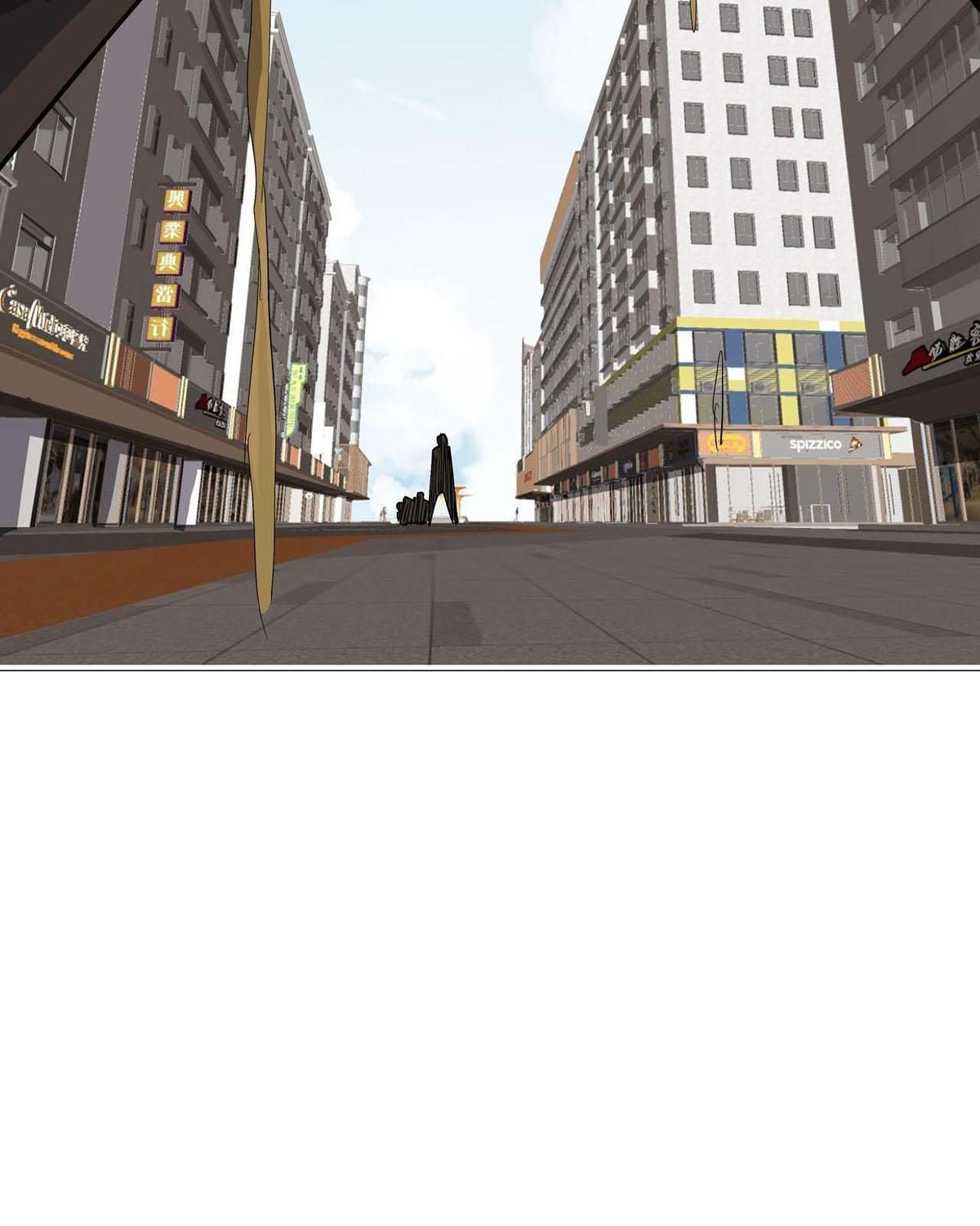 Giang Tư Tiên Sinh Chap 22 - Next Chap 23