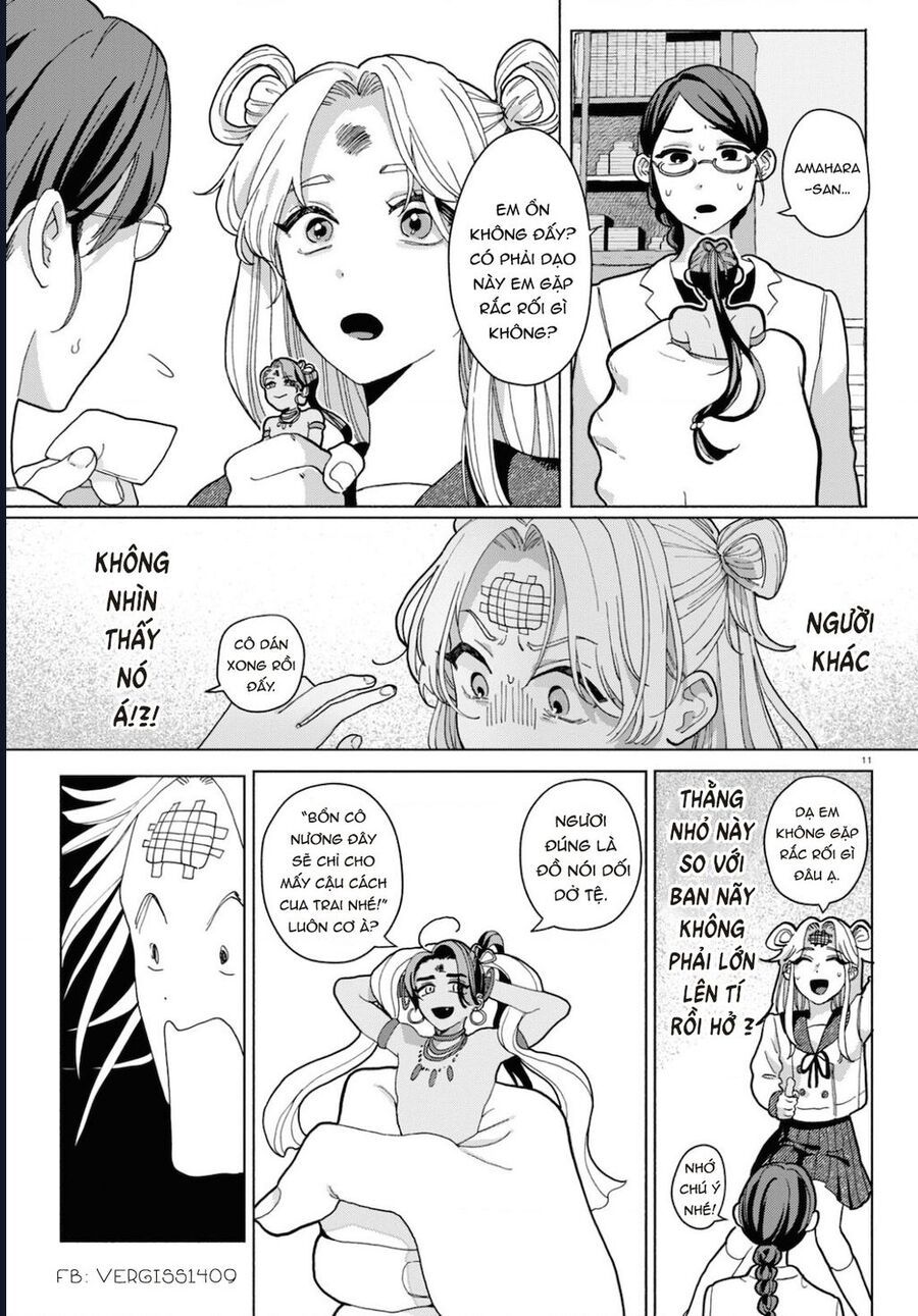 Ham Muốn Khó Cưỡng Chap 1 - Next Chap 2