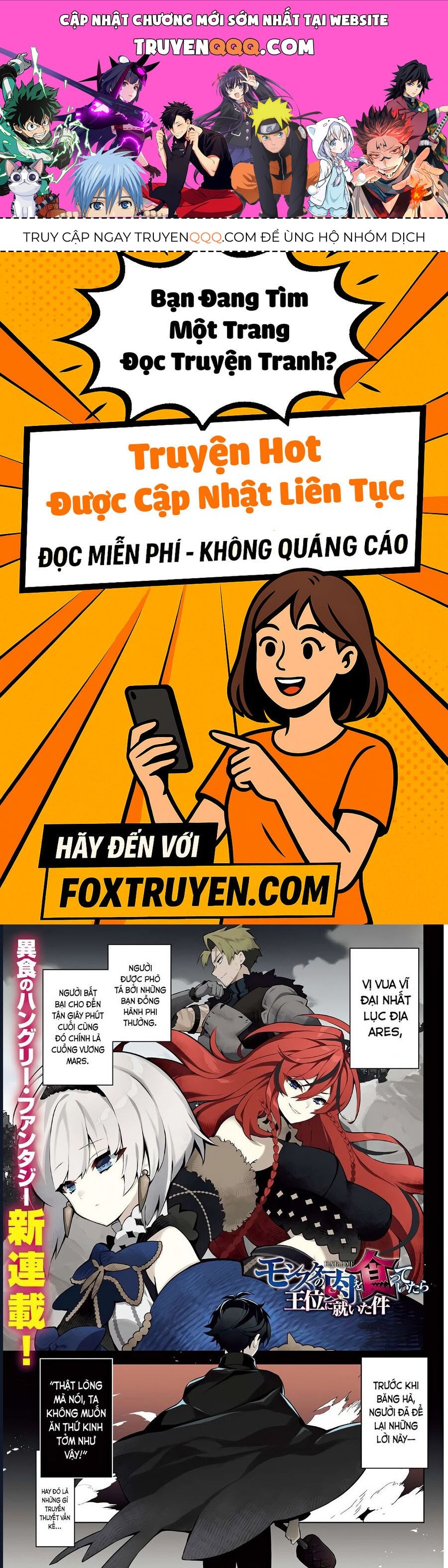 Eat Or Die : Monster No Niku O Kutte Itara Oui No Tsuita Ken Chap 1 - Next Chap 2