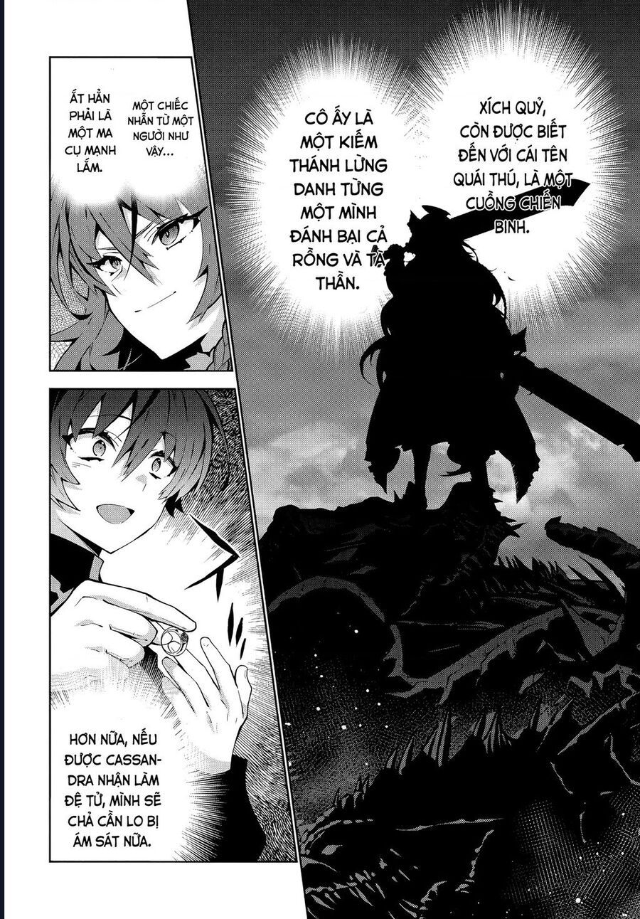 Eat Or Die : Monster No Niku O Kutte Itara Oui No Tsuita Ken Chap 1 - Next Chap 2