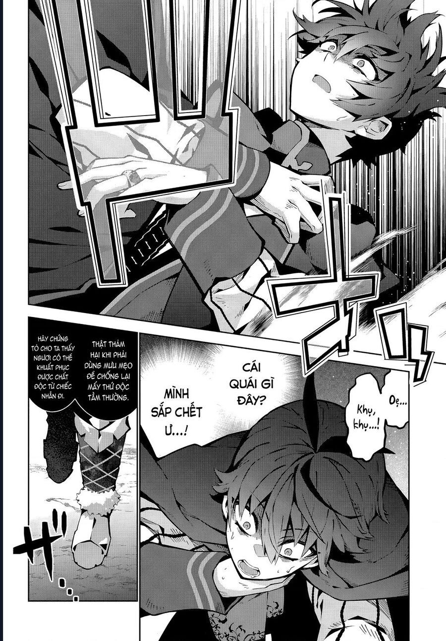 Eat Or Die : Monster No Niku O Kutte Itara Oui No Tsuita Ken Chap 1 - Next Chap 2