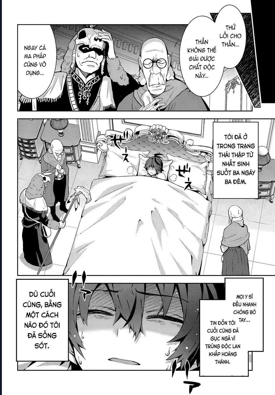 Eat Or Die : Monster No Niku O Kutte Itara Oui No Tsuita Ken Chap 1 - Next Chap 2