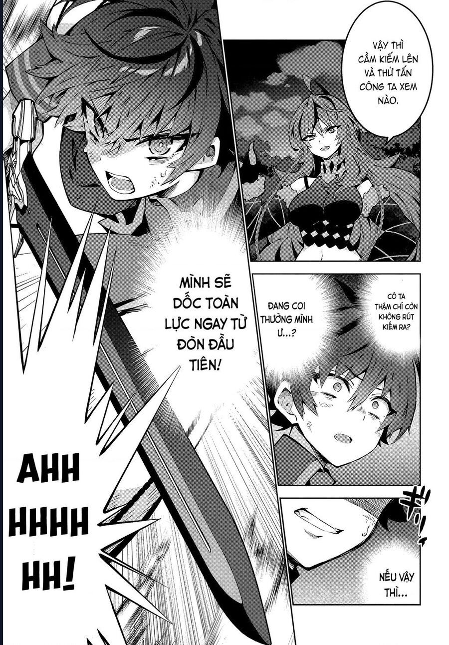 Eat Or Die : Monster No Niku O Kutte Itara Oui No Tsuita Ken Chap 1 - Next Chap 2