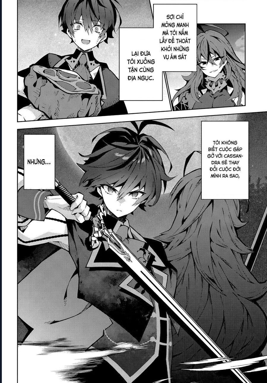 Eat Or Die : Monster No Niku O Kutte Itara Oui No Tsuita Ken Chap 1 - Next Chap 2