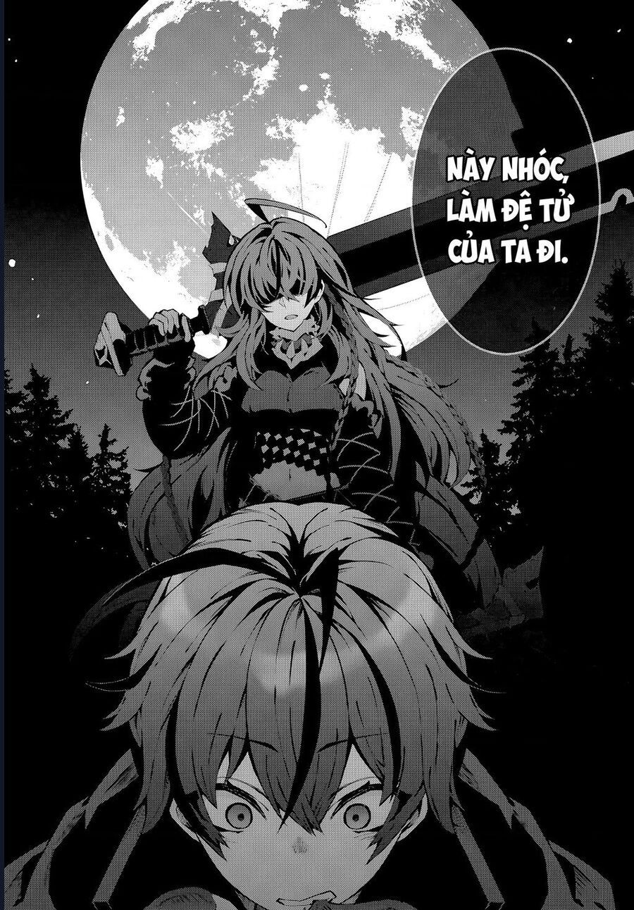 Eat Or Die : Monster No Niku O Kutte Itara Oui No Tsuita Ken Chap 1 - Next Chap 2