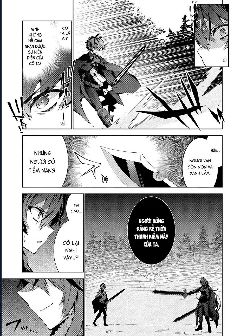 Eat Or Die : Monster No Niku O Kutte Itara Oui No Tsuita Ken Chap 1 - Next Chap 2