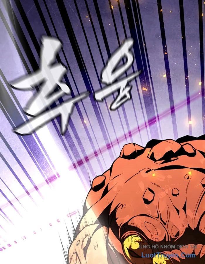 Seoritae Chap 4 - Next Chap 5