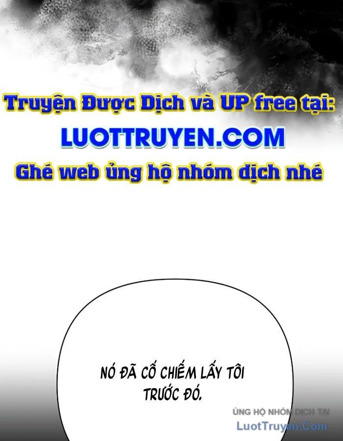 Seoritae Chap 4 - Next Chap 5