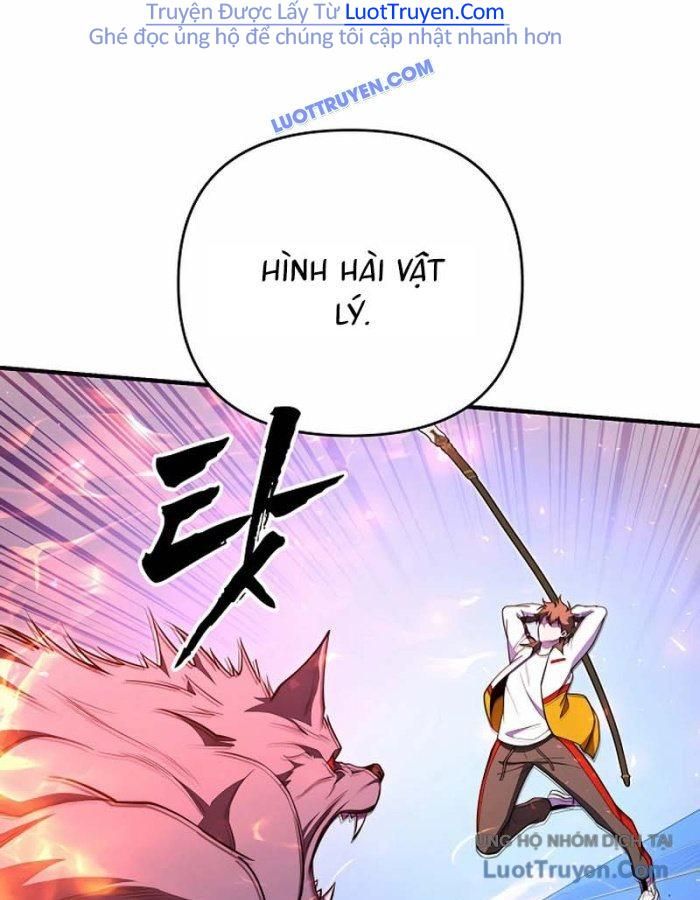 Seoritae Chap 6 - Next Chap 7